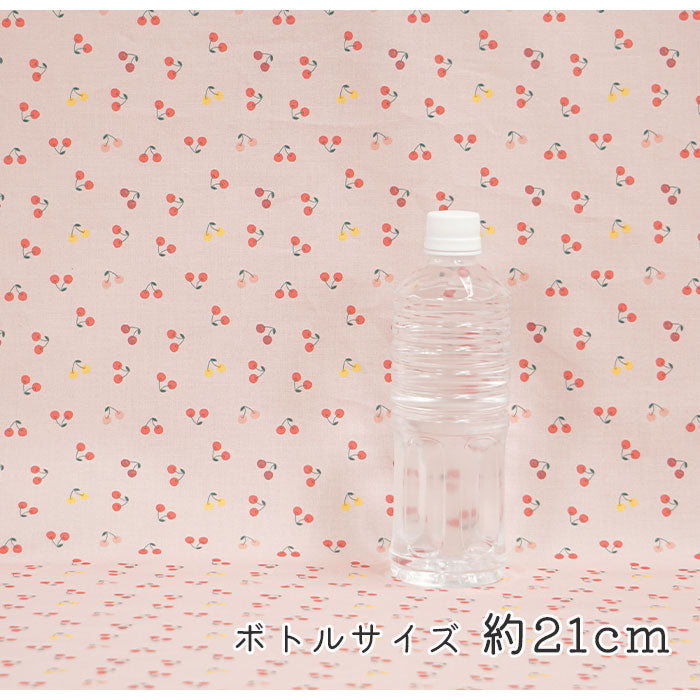 《 チェリー 》 コットン100% シーチング MA-0261~0264
