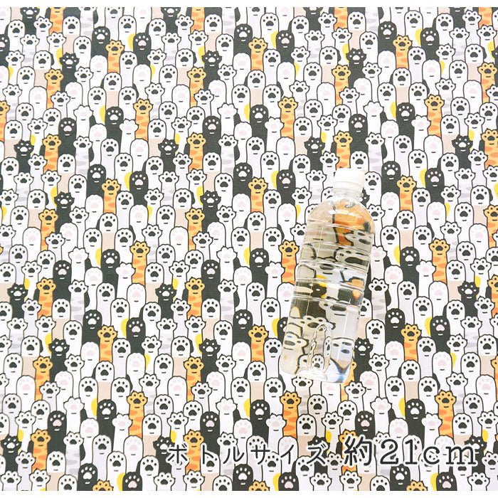 《 猫の手貸します 》コットン100% オックス MA-0025・MA-0243