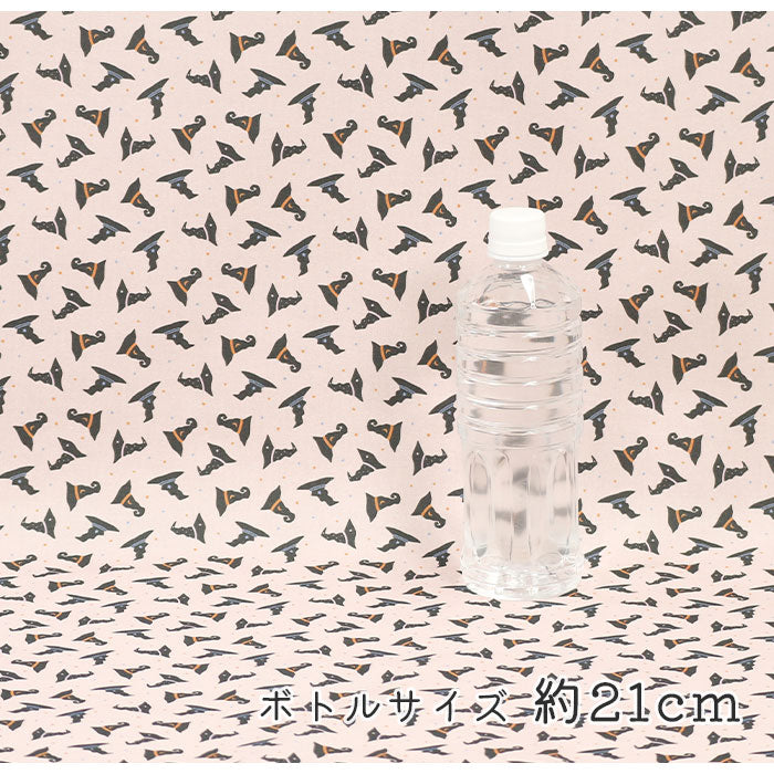 《 魔法の帽子 》コットン100% シーチング MA-0349~0353