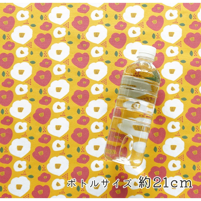 《 つばき 》コットン100% オックス MA-0057