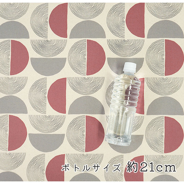 《 バウム 》コットン100% オックス MA-0131~0134