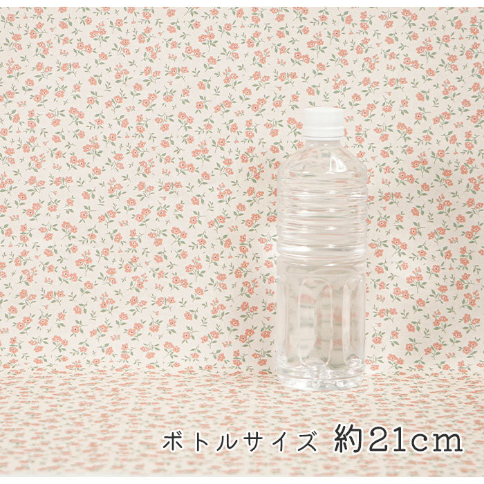 《 Floret 》 コットン100% シーチング MA-0256~0260