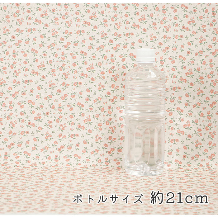 《Floret》 コットン100％ シーチング MA-0256～0260