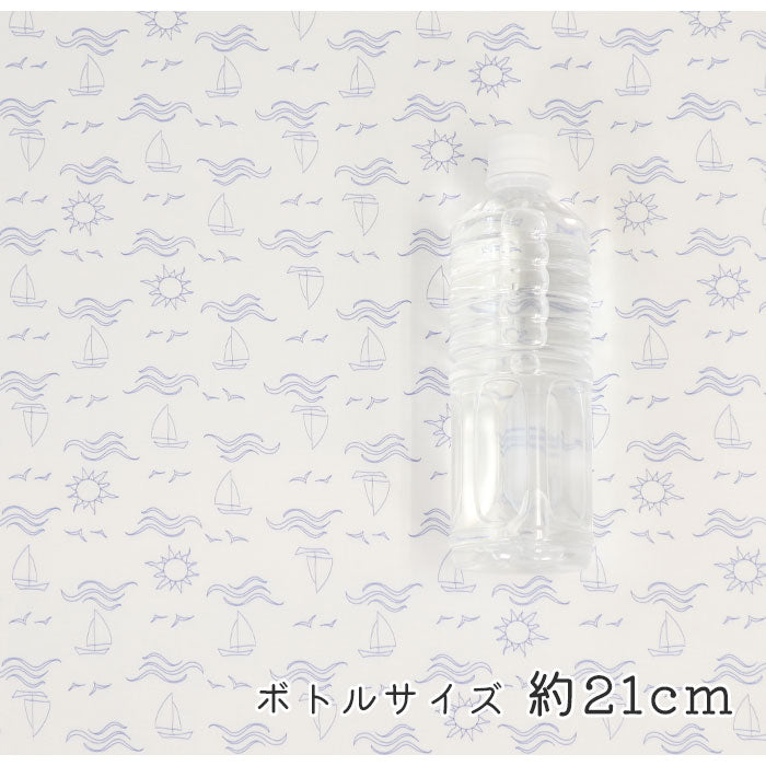 《 船と太陽 》 コットン100% シーチング MA-0190~0191