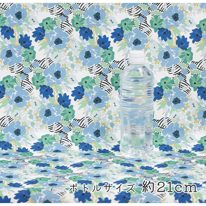 《 海辺に咲く花 》コットン100% オックス MA-0307~0309