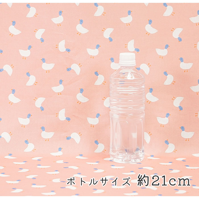 《 カモかも? 》コットン100% オックス MA-0251~0255