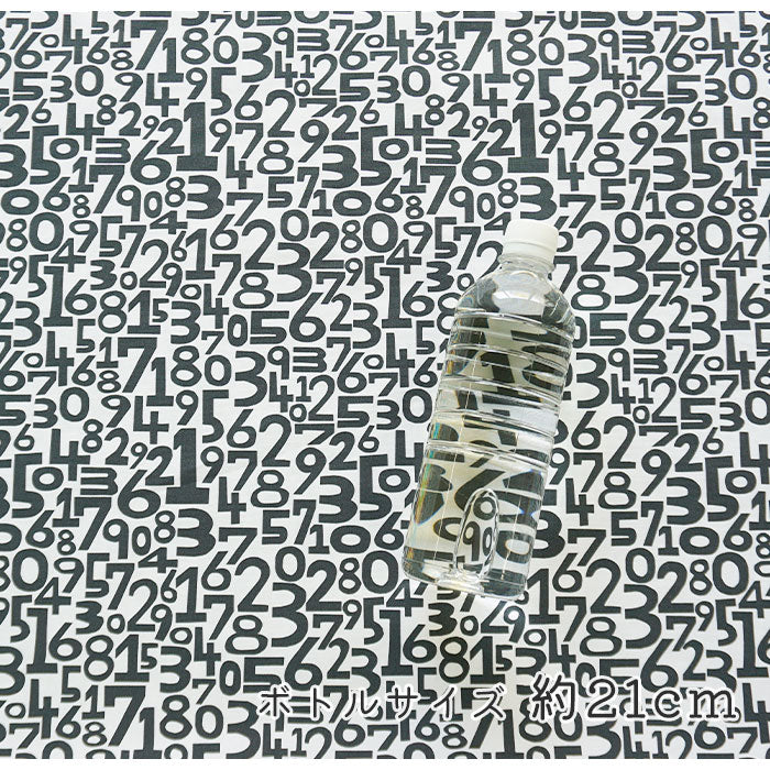 《 なんばん? 》コットン100% オックス MA-0029~0030