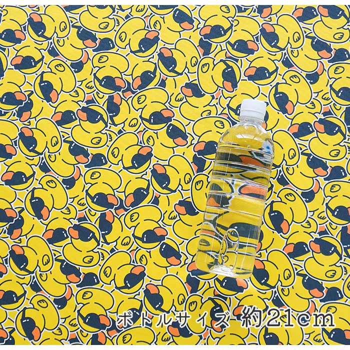 《 アヒルのBigBoss 》コットン100% オックス MA-0043