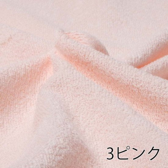 【タオル】無地タオル LT500 約90/92cm巾 全5色