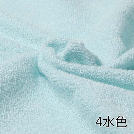 【タオル】無地タオル LT500 約90/92cm巾 全5色