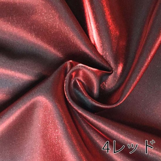 【サテン】ティンクルサテン 約145cm巾 全11色