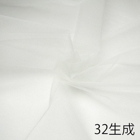 【ナイロンチュール】ハードチュール　3350　約115cm巾　全６色