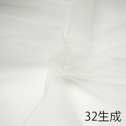 【ナイロンチュール】ハードチュール　3350　約115cm巾　全６色