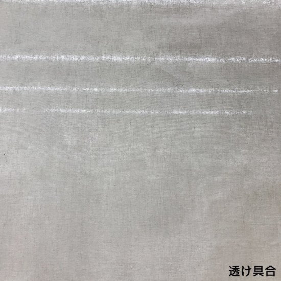 【コットンリネン】ITL770 キャンバス ソフト加工 約110cm巾 全28色