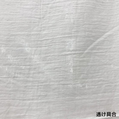 【Wガーゼ】ITL600　トリプルスウィングワッシャー　約108/110cm巾　全21色