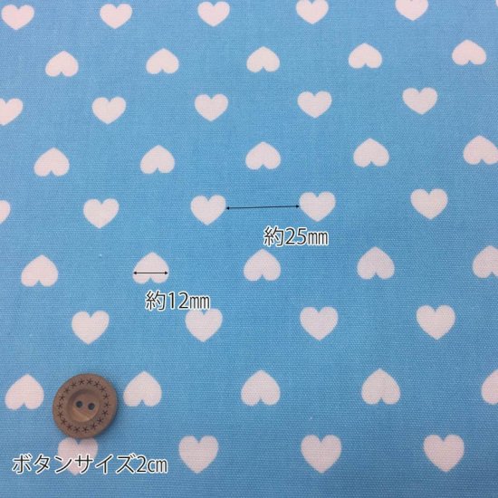 【オックス】ITL700 プリント ハート柄 約110cm巾