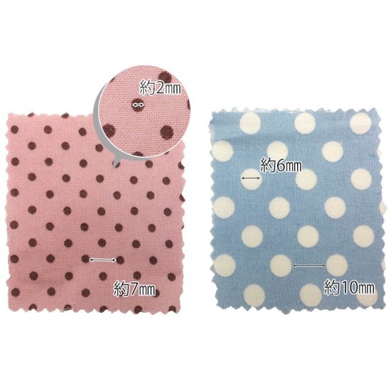 【スケアー】ドットプリント A(約2mmドット) TLE004 約110cm巾 全20色