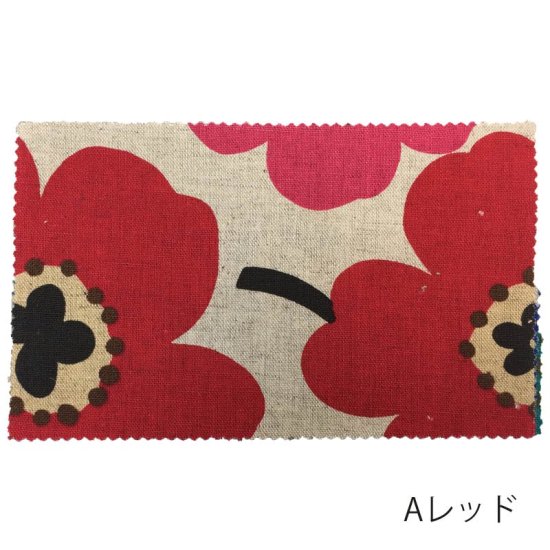 【綿麻】北欧風 ナチュラルプリント(1・大) 59000-W 約110cm巾 全5色