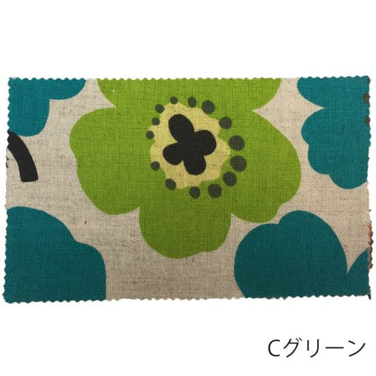 【綿麻】北欧風 ナチュラルプリント(1・大) 59000-W 約110cm巾 全5色