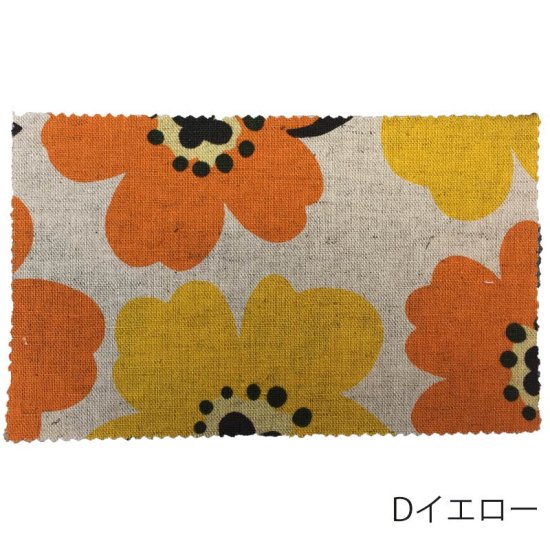 【綿麻】北欧風 ナチュラルプリント(1・大) 59000-W 約110cm巾 全5色