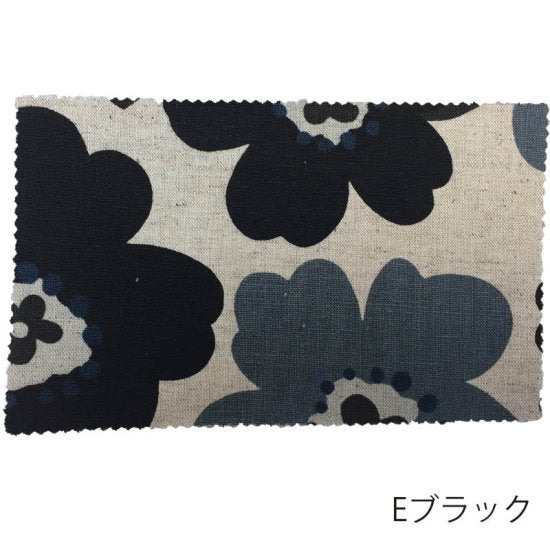 【綿麻】北欧風 ナチュラルプリント(1・大) 59000-W 約110cm巾 全5色