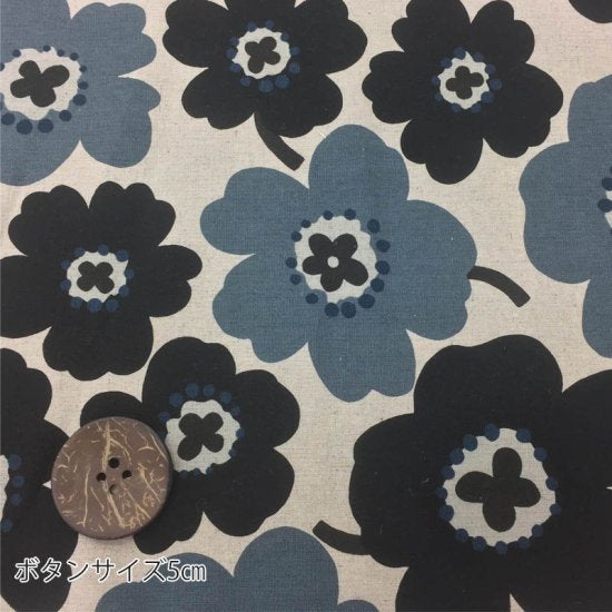 【綿麻】北欧風 ナチュラルプリント(1・大) 59000-W 約110cm巾 全5色