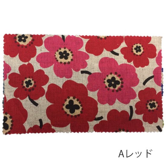 【綿麻】北欧風 ナチュラルプリント(2・中) 59000-W 約110cm巾 全5色