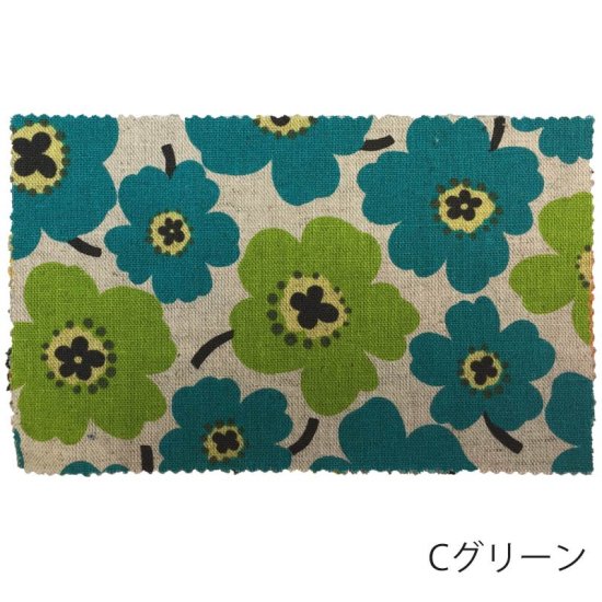 【綿麻】北欧風 ナチュラルプリント(2・中) 59000-W 約110cm巾 全5色