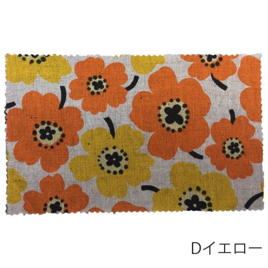 【綿麻】北欧風 ナチュラルプリント(2・中) 59000-W 約110cm巾 全5色