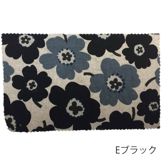 【綿麻】北欧風 ナチュラルプリント(2・中) 59000-W 約110cm巾 全5色