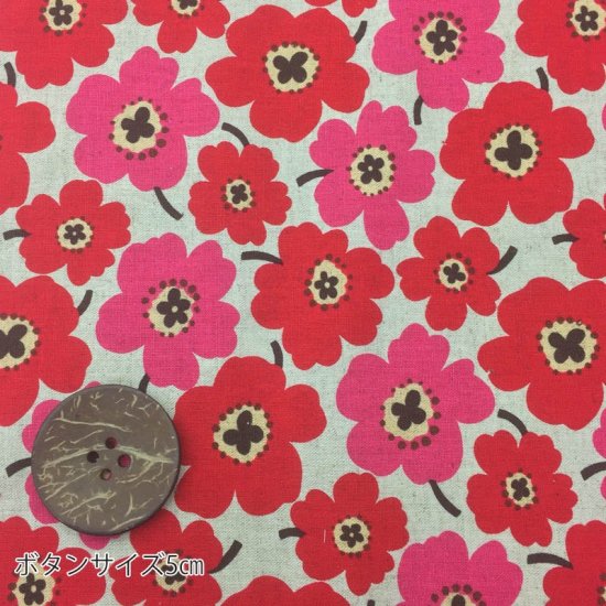 【綿麻】北欧風 ナチュラルプリント(2・中) 59000-W 約110cm巾 全5色