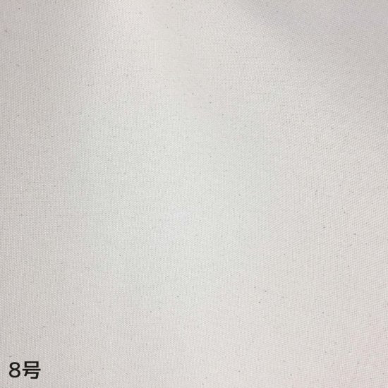 【帆布】9号ハンプ 約95cm巾 生成