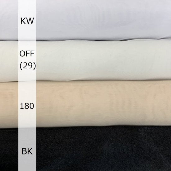 【オーガンジー】ポリエステルオーガンジー ポリエステル100% 約140cm巾