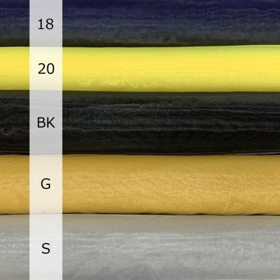 【オーガンジー】ナイロンスパークオーガンジー S6000 ナイロン100% 約112cm巾