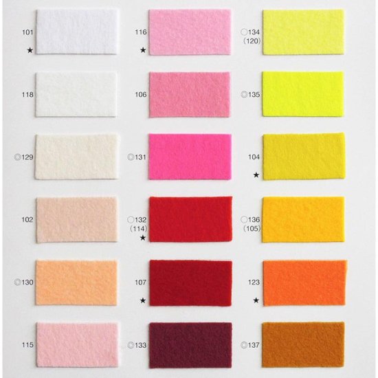 【フェルト】Kフェルト 洗えるフェルト 約18cm×18cm 全35色