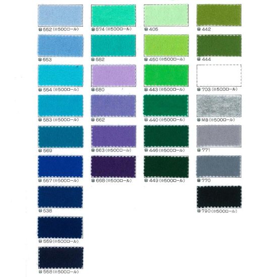 【フェルト】手芸フェルト ミニー200 約20cm×20cm 全69色