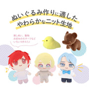 推しぬい作り、始めてみませんか？