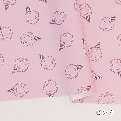 《 コットンキャンディー 》コットン100％ オックス MA-0715～0718