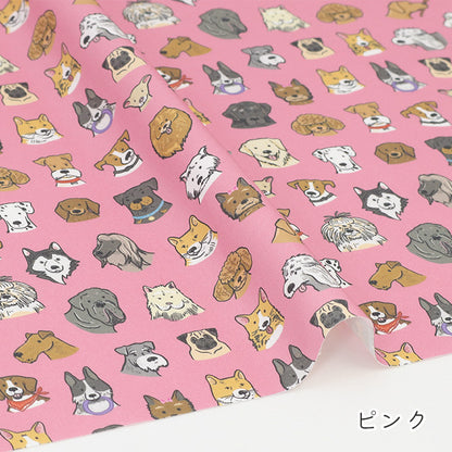 《 Dogs in Life 》コットン100％ オックス MA-0759～0762