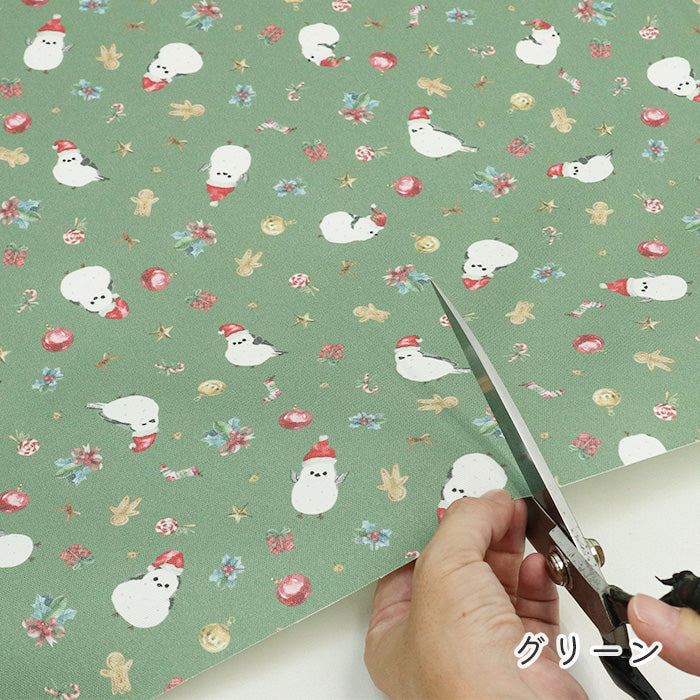 《 シマエナガ -Winter Party- 》コットン100％ オックス MA-0684～0686