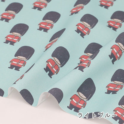 《 ロンドンの兵隊さん 》 コットン100％ オックス MA-0687～0691