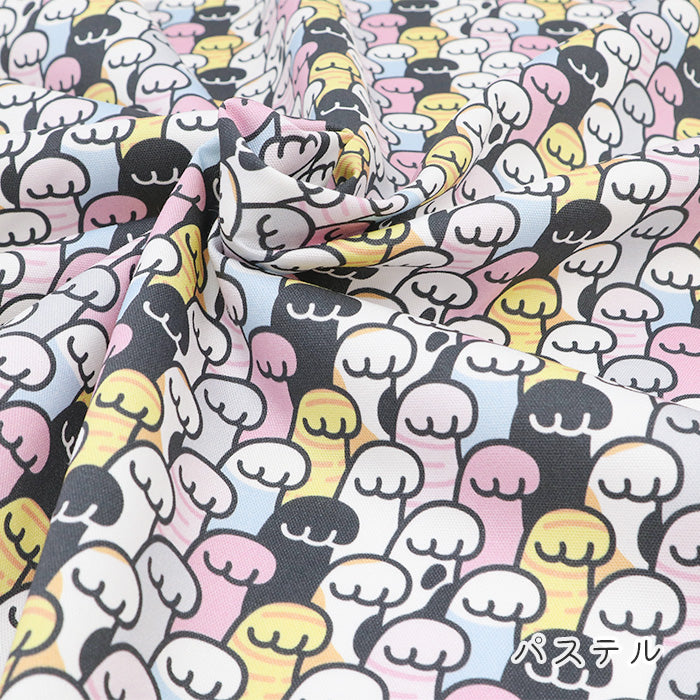 《 猫の手もっと貸します 》コットン100％ オックス MA-0757～MA-0758