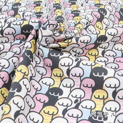 《 猫の手もっと貸します 》コットン100％ オックス MA-0757～MA-0758
