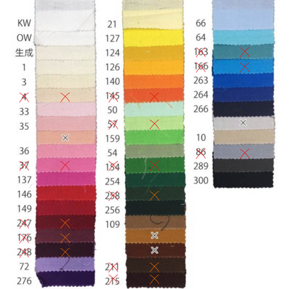 スケア】エイティスクエア スケア生地 BE8080 約112cm巾 全35色 – まき スケア】エイティスクエア スケア生地 BE8080 約112cm巾 全35色 – まき