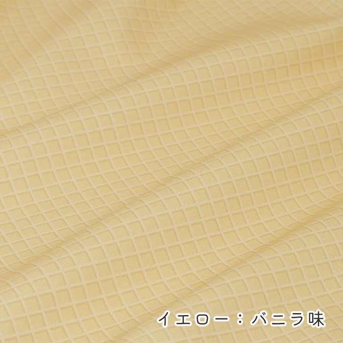 《 スイーツコレクション ～ワッフル柄～ 》 コットン100％ オックス MA-0667～0673