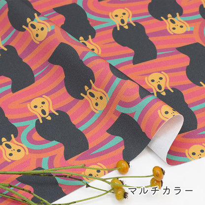 《 叫びコレクション ～エドヴァルド・ムンク風～ 》 コットン100％ オックス MA-0676～0680