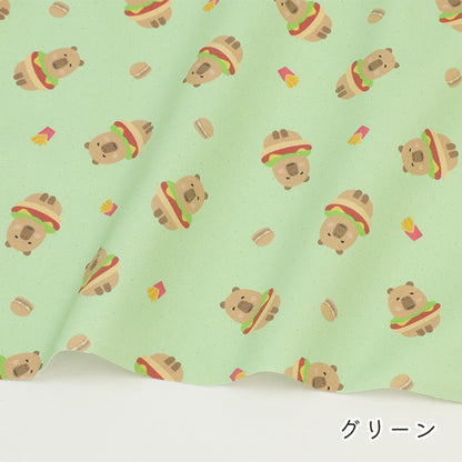 《 かぴバーガー 》コットン100％ オックス MA-0642～0645