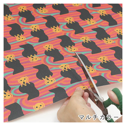 《 叫びコレクション ～エドヴァルド・ムンク風～ 》 コットン100％ オックス MA-0676～0680