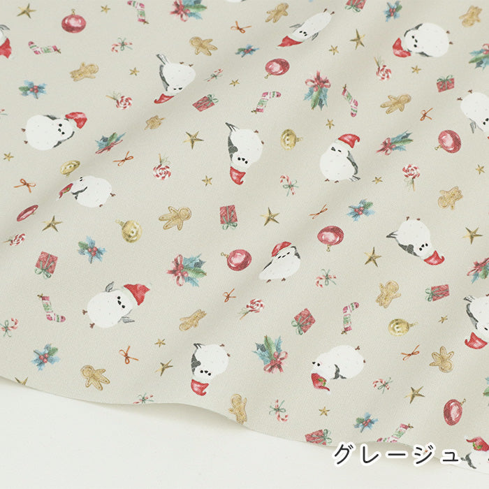 《 シマエナガ -Winter Party- 》コットン100％ オックス MA-0684～0686