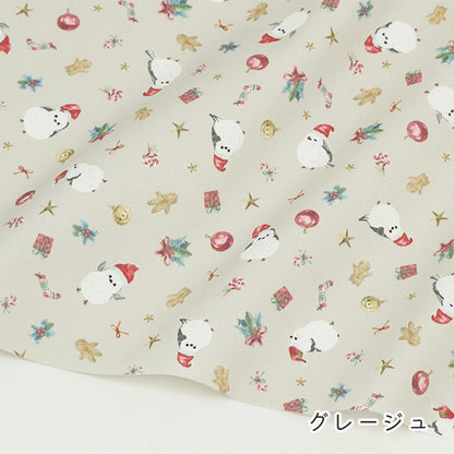 《 シマエナガ -Winter Party- 》コットン100％ オックス MA-0684～0686